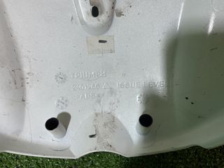 SCOCCA CARENA SERBATOIO TRIUMPH SPEED TRIPLE 1050