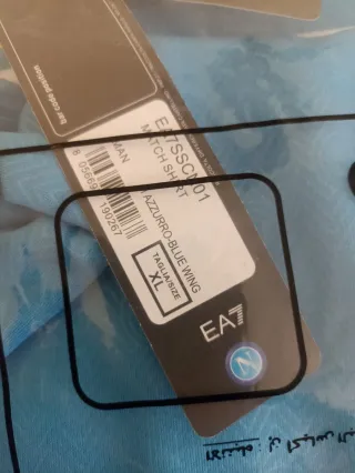 Maglia e cappello Napoli Maradona