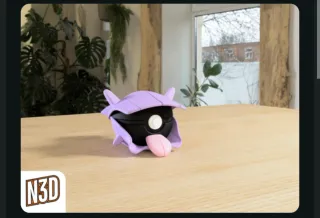 Pokeball Shellder - Pokémon