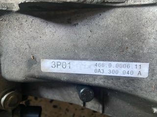 Caja cambios Audi VAC