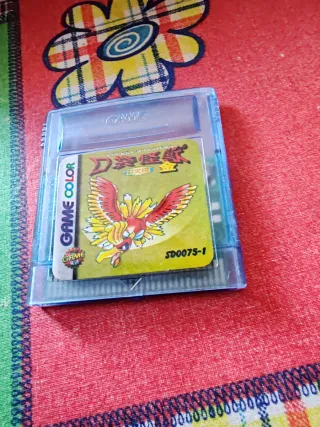 Cartuccia Game Boy Color Pokemon Rosso Fuoco Repo