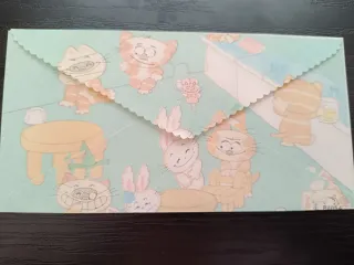 Carta Perfumada Shinn Jee