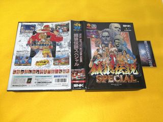 SNK Neo Geo FATAL FURY SPECIAL Neogeo AES