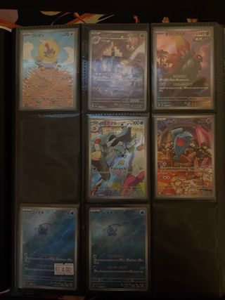 Carte Pokemon Giapponesi Full Art