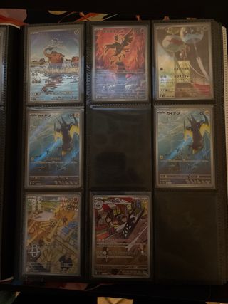 Carte Pokemon Giapponesi Full Art