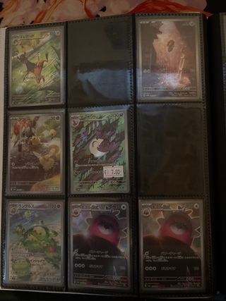 Carte Pokemon Giapponesi Full Art