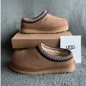 Uggs Tazz Beige/Marrón