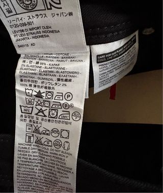 Pantalón Levi’s Negro Legging