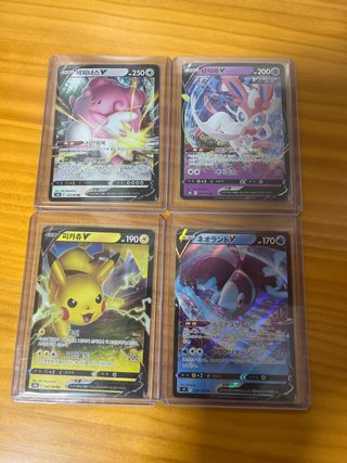 Cartas Pokémon Coreano S9 y S8b