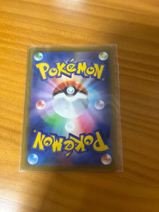 Cartas Pokémon Coreano S9 y S8b