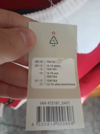 Jersey Navideño niñ@