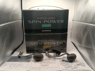 2 Shimano Power Aero Spin Power 2013