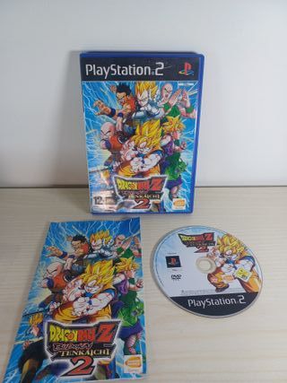 Dragon Ball Z Budokai Tenkaichi 2 PS2