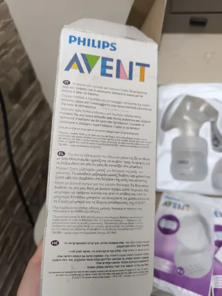 Tiralatte manuale Philips Avent Natural
