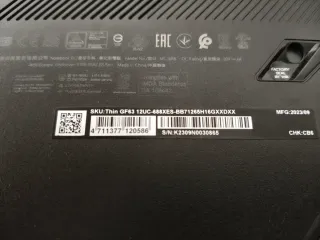 Portátil Gaming MSI i7 16GB 1TB RTX 3050