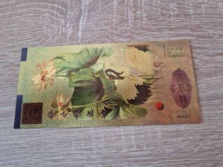 Billete Conmemorativo Oro Bruce Lee 2013