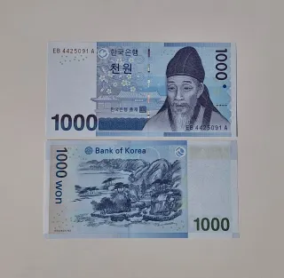 Billete de Corea del Sur de 1000 won de 2007