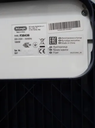 DELONGHI F38.436 ROTOFY FRIGGITRICE NUOVA MAIUSATA