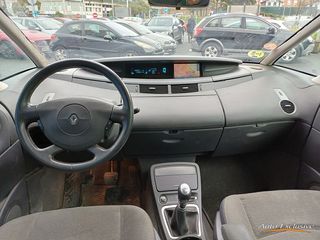 RENAULT GRAND ESPACE 2.0 DCI DYNAMIQUE