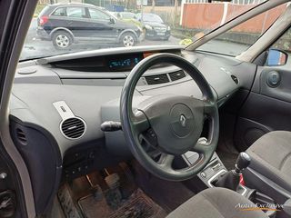 RENAULT GRAND ESPACE 2.0 DCI DYNAMIQUE