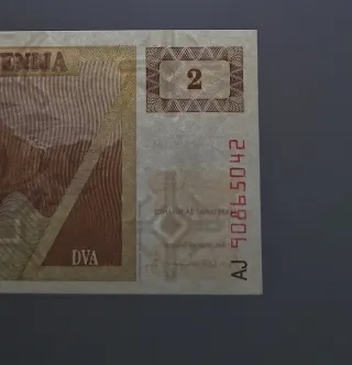 Billetede de República de Eslovenia sin circular