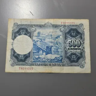 Billete 500 pesetas 1954 El Banco de España