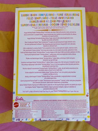 Barbie Signature birthday wishes 2022