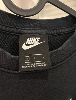 Sudadera Nike Negra Gris Blanca