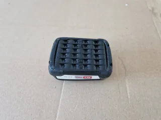 Batería y cargador Bosch 18V 2.5Ah