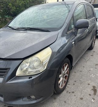 Despiece Toyota Verso 2.2 D4D 150CV 2013