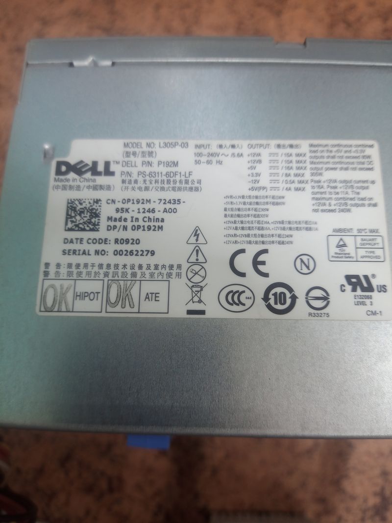 Fuente Alimentación Dell Optiplex P192M afbeelding 4