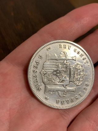 Moneda Plata 5 Pesetas Alfonso XII año 1877