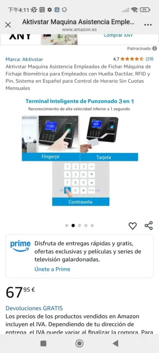 Máquina control horario Aktivstar