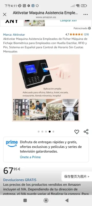 Máquina control horario Aktivstar