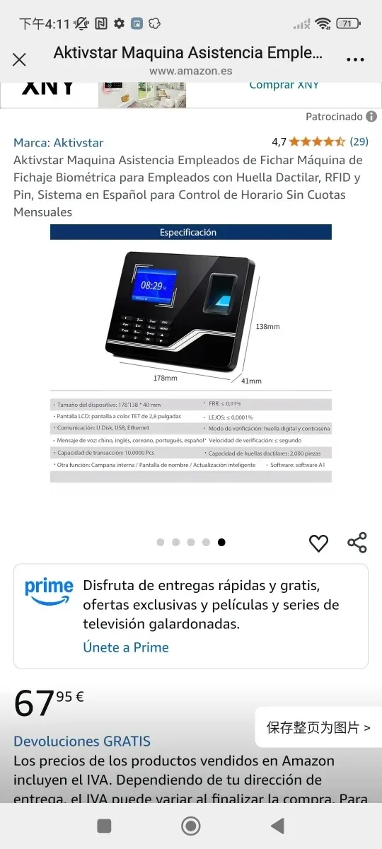 Máquina control horario Aktivstar