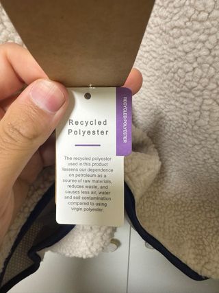 Giubbotto Polare Patagonia Beige e Blu