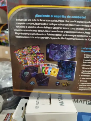 Pokémon Caja Entrenador Élite Fuegos Fantasmales
