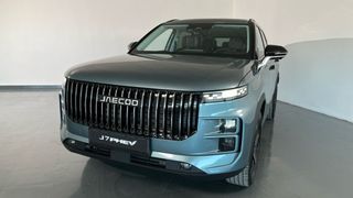 Jaecoo 7 PHEV Exclus. 1.5 TGDI+1DHT 255kW FWD Bit