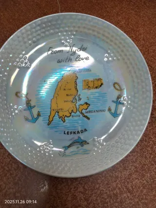 Piatto decorativo From Nydri with love