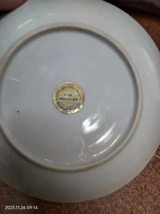 Piatto decorativo From Nydri with love