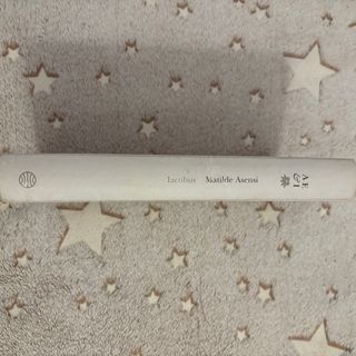 Iacobus - Matilde Asensi