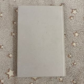 Iacobus - Matilde Asensi