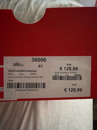 Nike Dunk Beige/Naranja