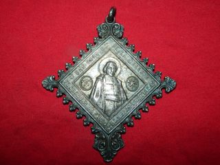 Medalla Juan de la Salle y Inmaculada