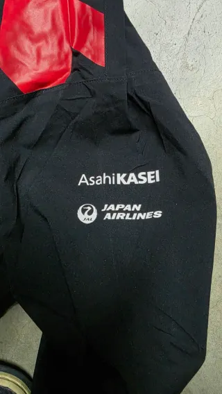 Chaqueta Toyota Gazoo Racing GR