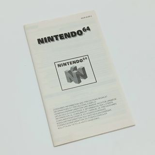 FIFA 98 Road to World Cup Nintendo 64