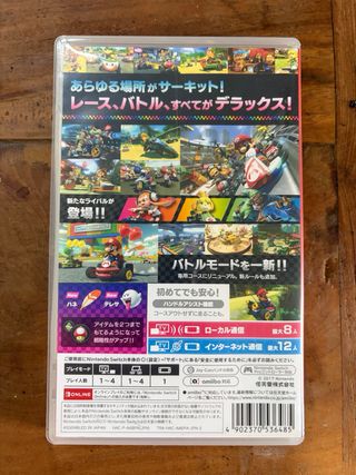 Mario Kart 8 Deluxe Nintendo Switch