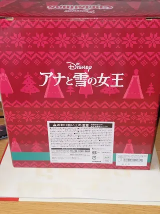 Box Disney Frozen Christmas Ornaments 2024