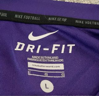 Camiseta Nike Dri-Fit Morada y Verde