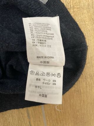 Carhartt Lambswool Blend Sweater S - Crewneck Knit